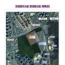 안양교도소 서울신문