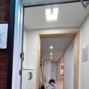 OZEN송당 네이버블로그