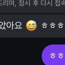 혜자농장 이미지