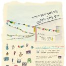 사직동그가게