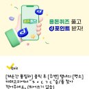 로덴치과의원 이미지