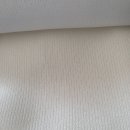 광진구커튼 하나바꿨는대 집분위기 변신 씨엔비컴퍼니