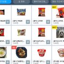 피시토랑 이미지