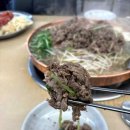 화산한우 이미지