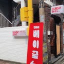 엔젤리너스미아사거리 이미지