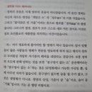 반야불교사 이미지