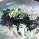 원칼국수 이미지