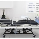 신기의료기 금정점 이미지