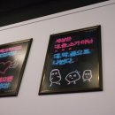 곱곱 이미지