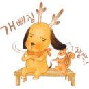 스타벅스광주용봉점 이미지