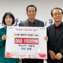 제내1리경로당 이미지