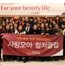모아인터네셔널 이미지