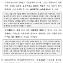 내 차 사고 팔 때 유용한 ‘car365.go.kr(자동차365)’… 경험해 보세요! 이미지