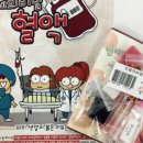 실험과학 (고) 이미지