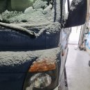 기름쟁이카센타 이미지