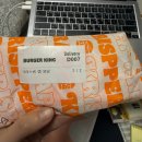 심정 | 버거킹 신메뉴 크리스퍼 랩 불닭 솔직 내 심정 후기