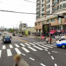 대방천로 이미지