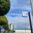 (언제나)봄 베이커리 이미지