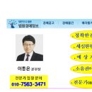 평화동-02 이미지