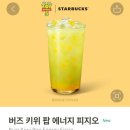컴포즈김해삼계점 | [4월 넷째 주 일상로그]중간고사의 꽃말이 벚꽃이랬는데 벚꽃 다 어디갔니