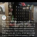 바오짐 발산점 이미지