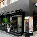 플러스82대구 이미지