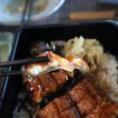 오구이