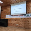 운수대통마을