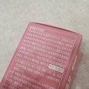 씬앤헬스 이미지