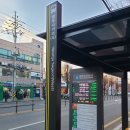 다이소 염주사거리점 이미지