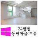 관양중학교_동 이미지