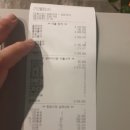 만석갈비 이미지