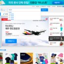 송추워터피아 이미지