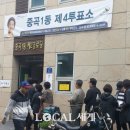 중곡1동 제2경로당 이미지
