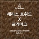 마크해리스 이미지