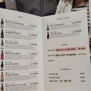 키친오뮤 이미지