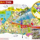 내포메디컬의원 이미지