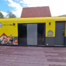 평창자연휴양림 이미지