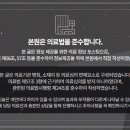 인동36길-2 이미지