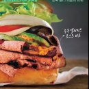 선을 넘는 맘스터치(해마로푸드서비스)... 햄버거 하나가 만 원...?