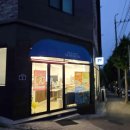 청석로L 이미지