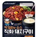 지에스25 이미지