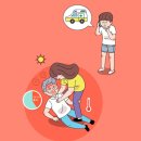 면민복지회관경로당 이미지