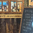 테크노공원로 이미지