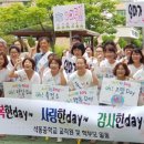 석동중학교 이미지