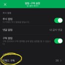훈민약국 | 임신일기) 출산용품 리스트 + 세달후에 써보는 간단한 제품 후기 + 아기용품 핫딜로 사는 방법