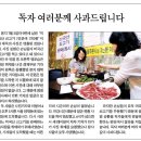 중앙정육점 이미지