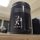 성미세탁 | 옷장방향제 추천 천연 원료로 이렇게까지?