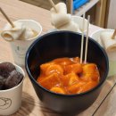 덕현초 앞 이미지