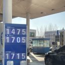 북수원셀프주유소 이미지